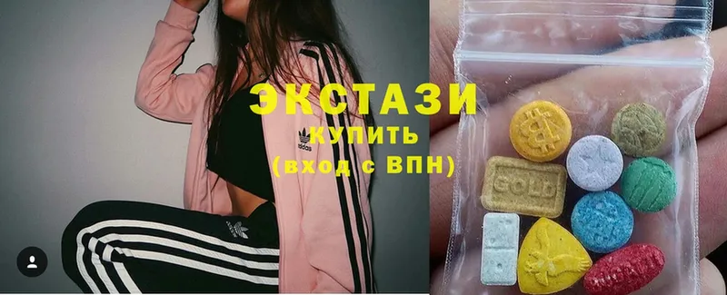 Ecstasy mix  Любань 